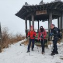 경기도 연천군 고대산 산행~ 이미지