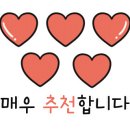 상남동293 이미지