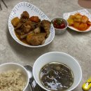반찬또바기 이미지