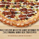 피자샵 이미지