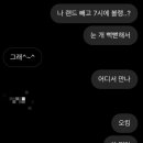 삼층피시방 이미지