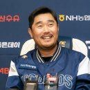 마산종합운동장 공연장 뉴스1