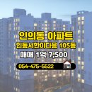 비타민공인중개사사무소 이미지