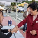 대월면 행정복지센터 이미지