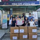 남해로뎀지역아동센터 이미지