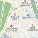 충일건설(주)