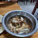 발골장유점