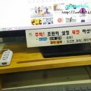 로이복사 이미지