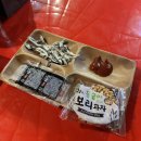 지짐이랑막걸리랑 | 역곡 야장 맛집 '지짐이랑 막걸리랑' 모든 안주가 맛있는 술집 추천 (내돈내산)