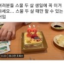 곰아워