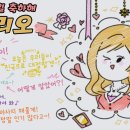 리오 PC방 이미지