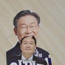 인화맛집
