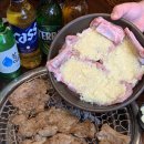 돼지천하 이미지