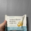 이마트 피코크 에이클래스 고칼슘 하얀 슬라이스 치즈 칼로리 유통기한 맛 후기