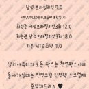 법률사무소한남 이미지