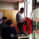 성주효요양병원 이미지