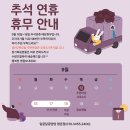 알콩달콩반찬 이미지