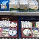 임실농협 하나로마트 이미지