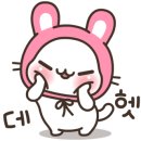 쿠키공인중개사사무소 이미지