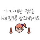 호치킨 야당역점 이미지