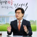 영남대석사다힘