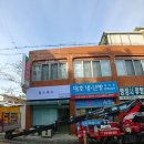 필스푸드