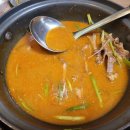 진가네농장 이미지