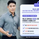 [ CDAP ] 캐나다 정부에서 제공하는 10만불 무이자 대출!!!!!!!!!! 이미지