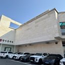 정다운휴게소 이미지