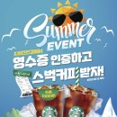 케이비젼안경 수원인계점 네이버블로그