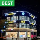 해마루치과의원 이미지