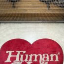 휴먼메드 이미지