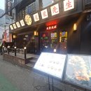 파리바게뜨(부평역점) 이미지