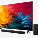 신영스포츠 | LG QNED 75인치 TV 사운드바 포함 후기! 거실 분위기가 완전히 달라졌어요