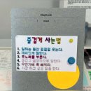 태희농장 | 행•빌