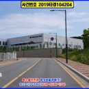 (주)세원피엠텍