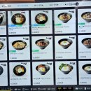 레벨업PC방 심곡본동점 이미지