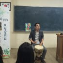 다산초가 이미지