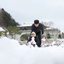 지리산풍경 이미지