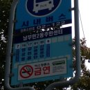 부산관광고등학교 이미지