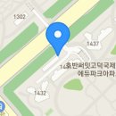 OK경기공인중개사사무소 이미지