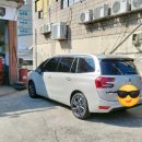 삼진오토 이미지