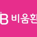 하늘경희한의원 이미지