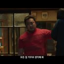 인과연