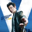 베테랑/황정민 영화 시간 나왔습니다. 2015년 8월 8일 토요일 시간은 저녁 19시30분이구요.장소는 대구cgv로 하께요. 이미지