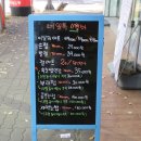 산호대로35길-4 이미지