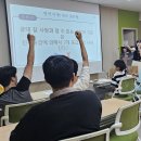 경인지방병무청 이미지