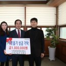 누리공인중개사사무소 이미지