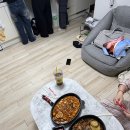 현생도피생활