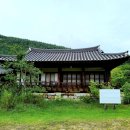 가송리경로당 네이버블로그